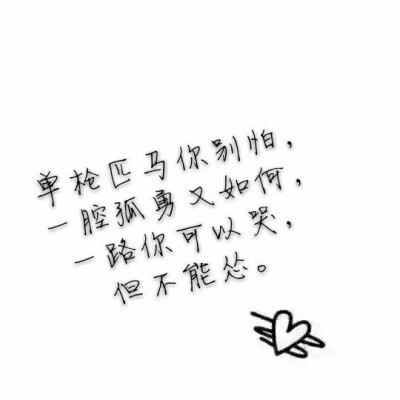 qq炫舞手游时装