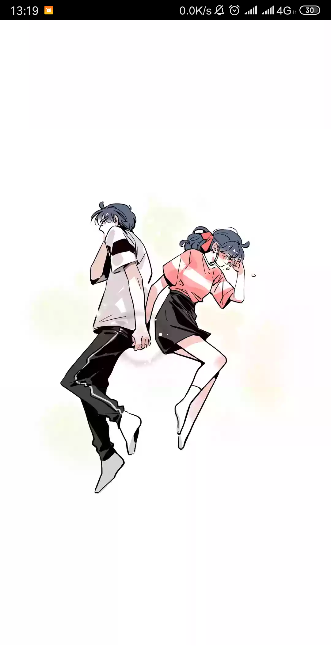 漫画截图,快把我哥带走