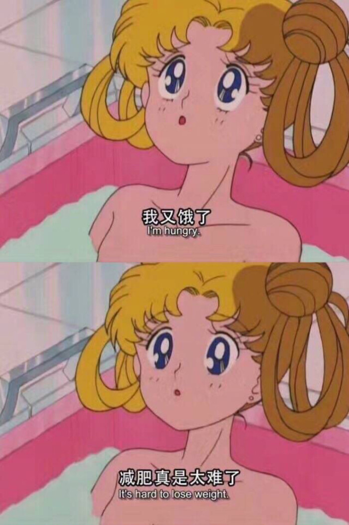表情包减肥