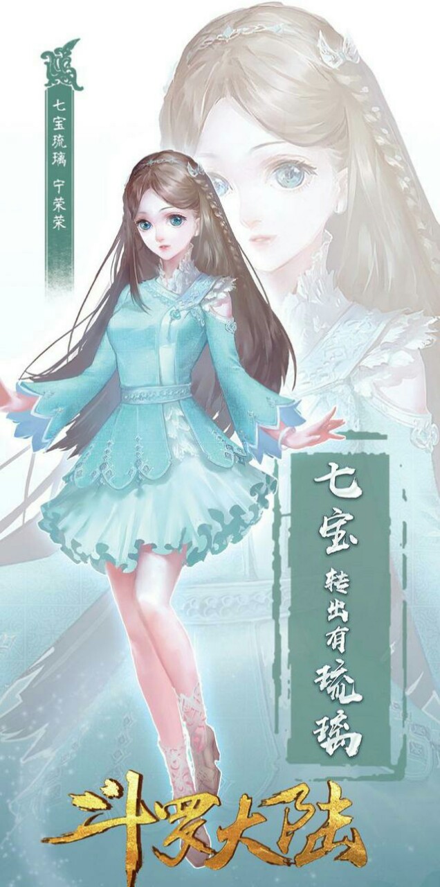 史莱克七怪～ - 堆糖,美图壁纸兴趣社区