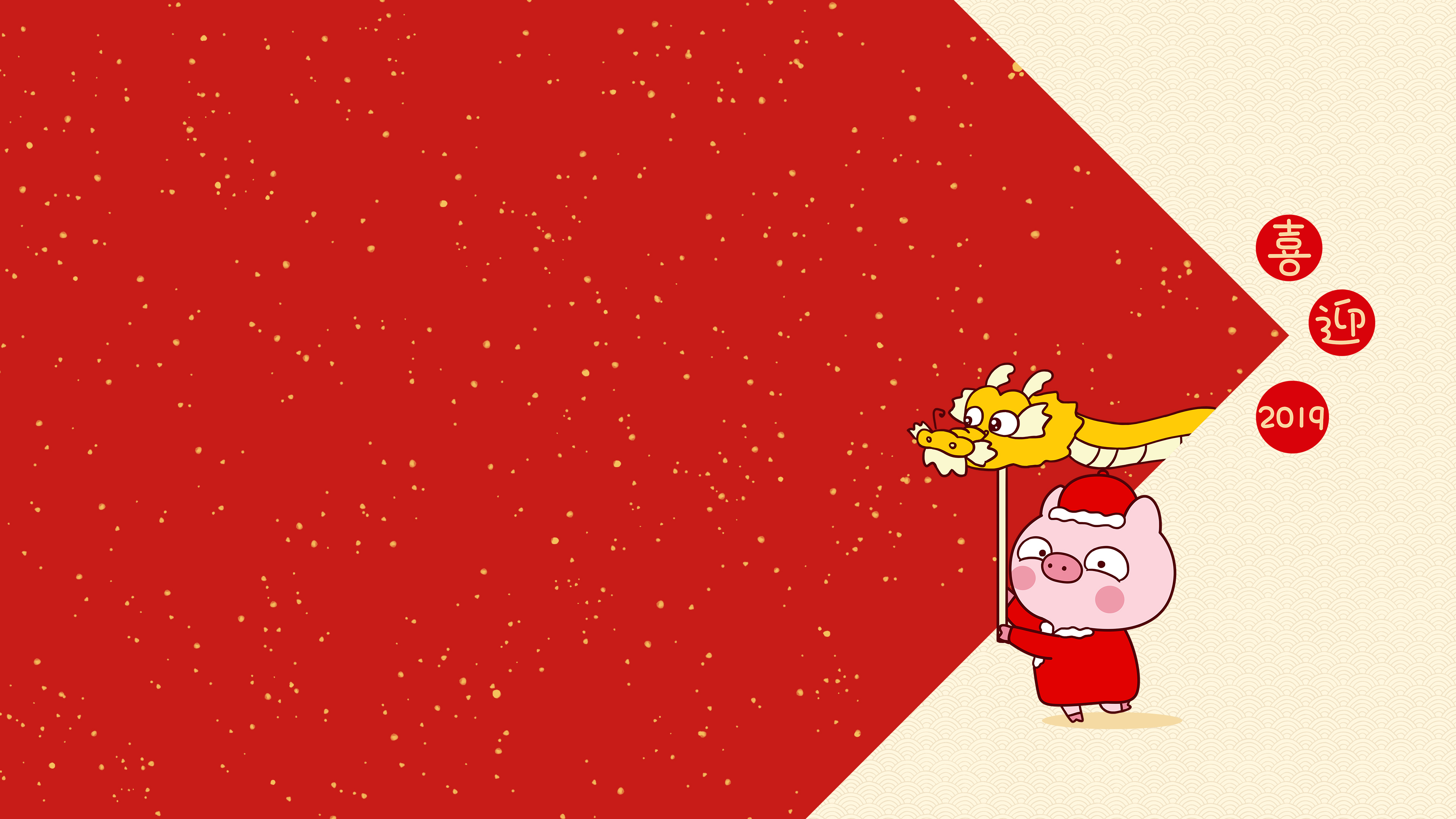 冷兔宝宝 - 堆糖,美图壁纸兴趣社区