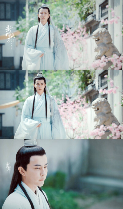 于朦胧许仙