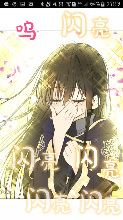 卢卡斯