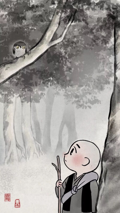 一禅