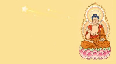 南无本师释迦牟尼佛