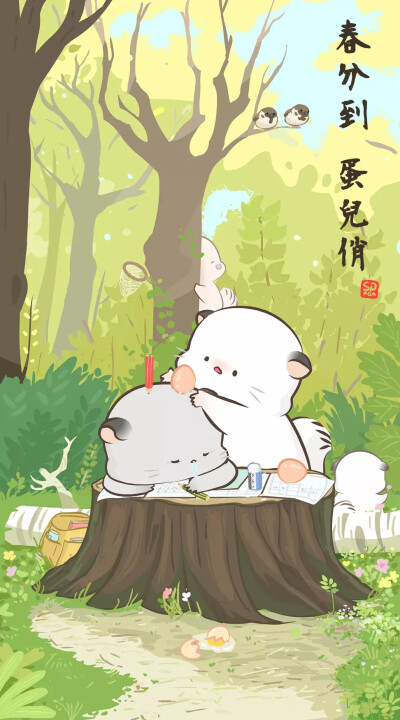 八毛与四毛(生活篇)