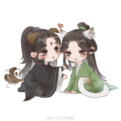 沈清秋洛冰河