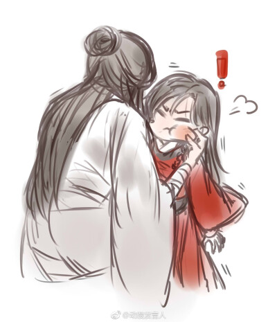 戚容花城