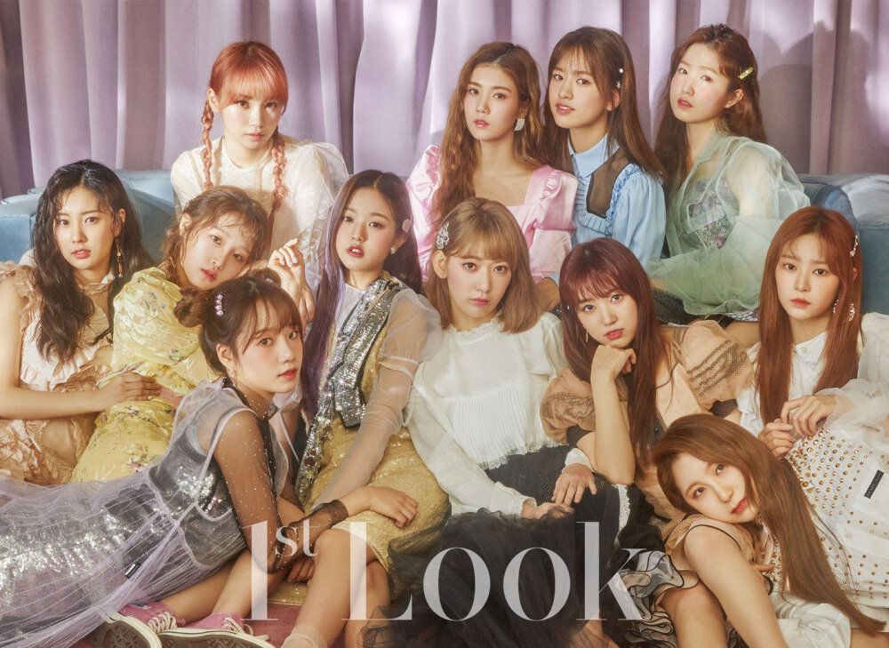 izone