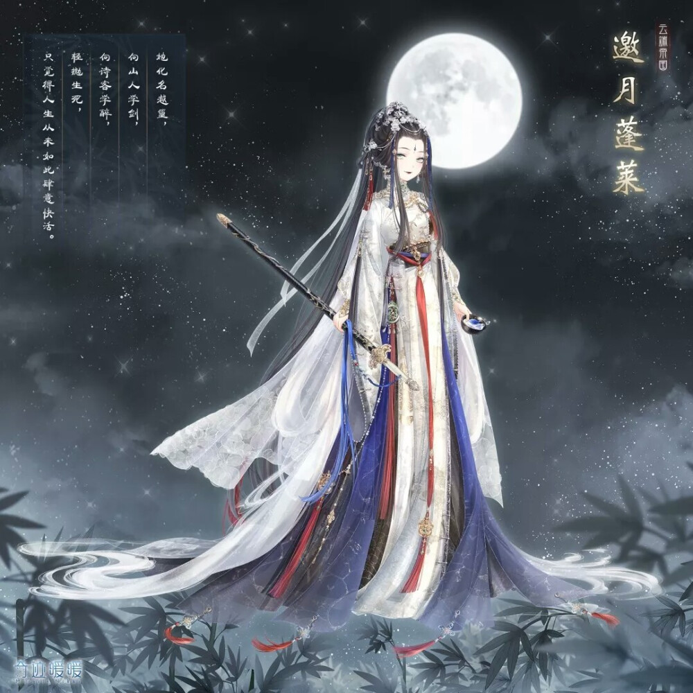 关注2019年5月21日 1:48sky200181