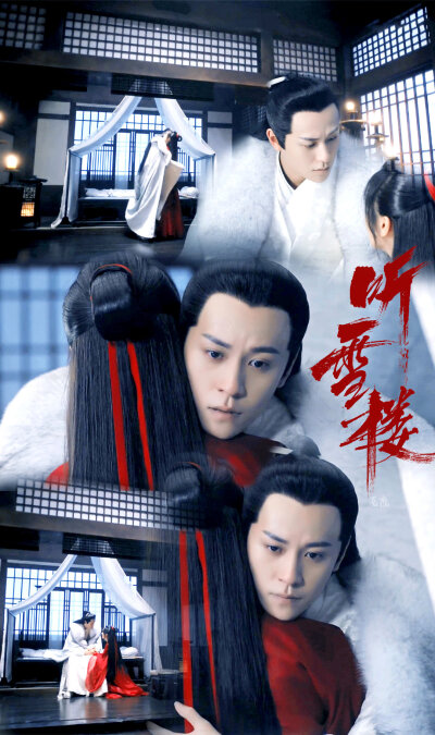 舒靖容&萧忆情.