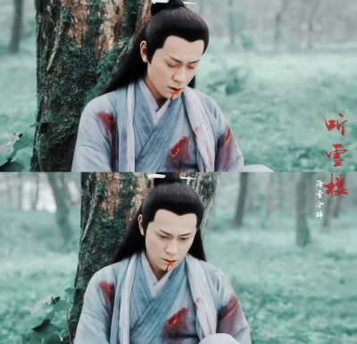 秦俊杰萧忆情