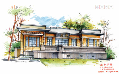 手绘- 堆糖,美图壁纸兴趣社区