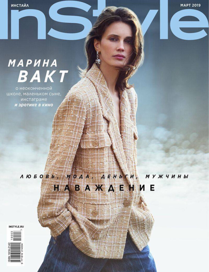 我更喜欢封面的外套和最后一张的连体衣.