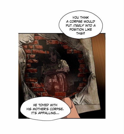 killing stalking.koogi