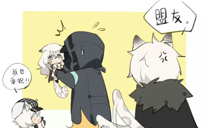 银灰