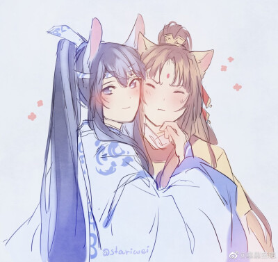 追凌
