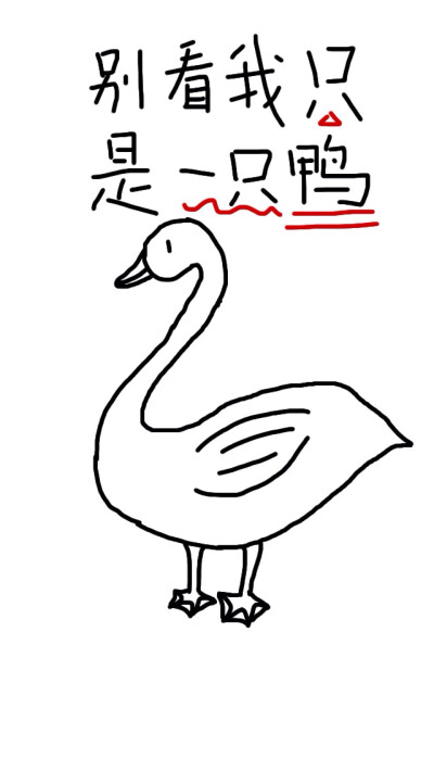 冰菓壁纸和头像