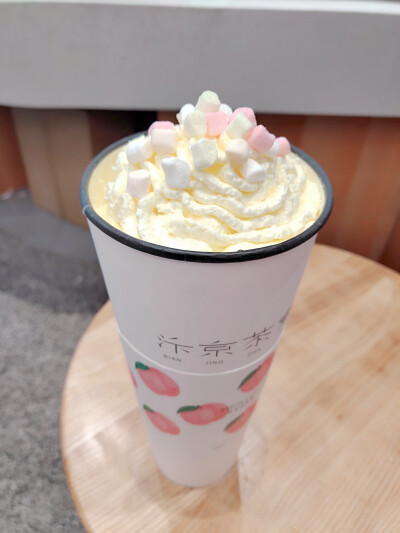 汴京茶寮伏见桃山