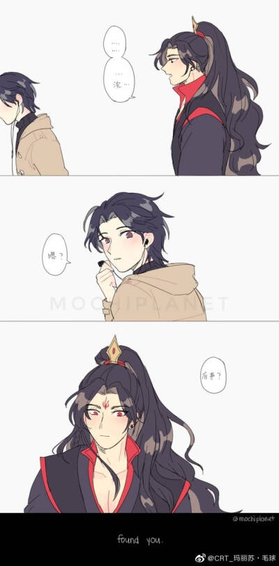 渣反