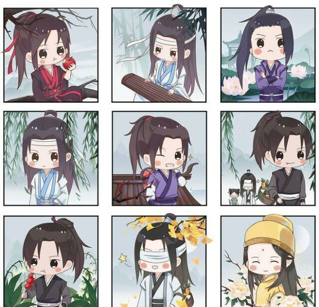 魔道祖师全员头像图片图片