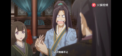 头像通灵妃