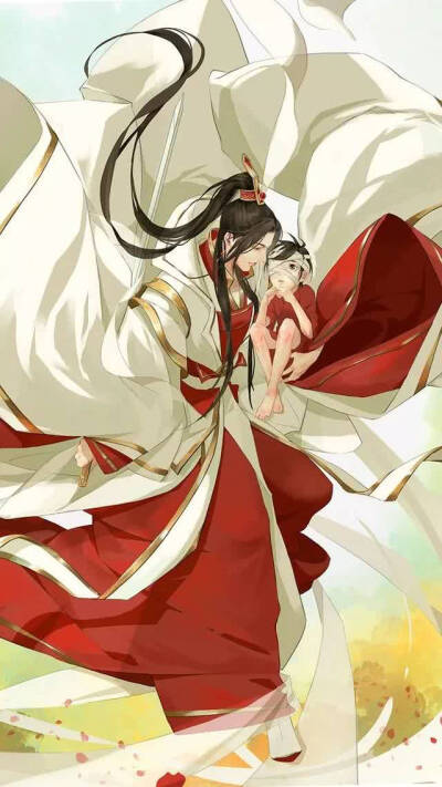 花城