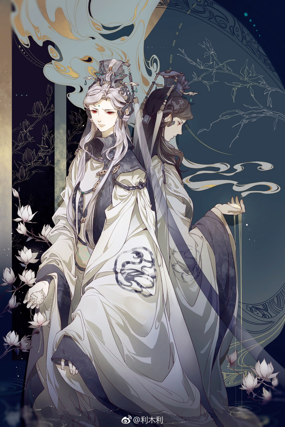 三余无梦生by利木利