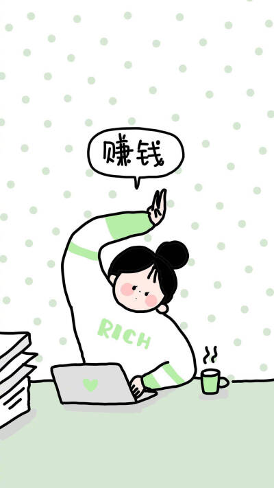 文字