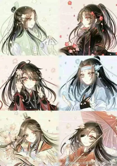 墨家三少与他们的媳妇