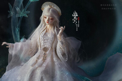 「幽荧」古风美人 sd娃娃 bjd 玩具 人偶 壁纸 萌物