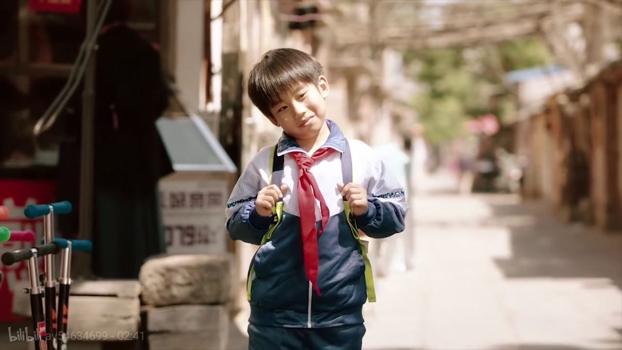 阿方 中国广告 可爱