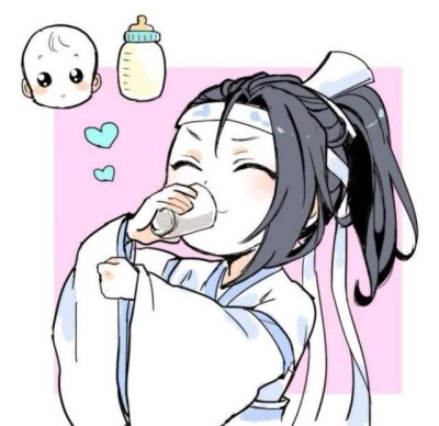 魔道祖师蓝景仪头像图片