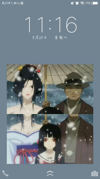 地狱少女,阎魔爱,骨女,轮入道,壁纸,自截自调