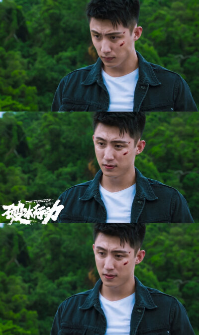 黄景瑜李飞 - 堆糖,美图壁纸兴趣社区