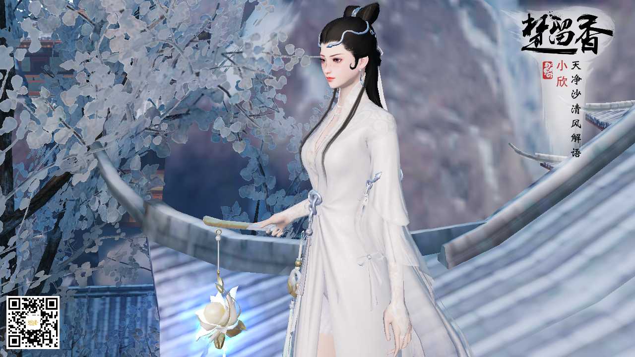 楚留香 堆糖,美图壁纸兴趣社区