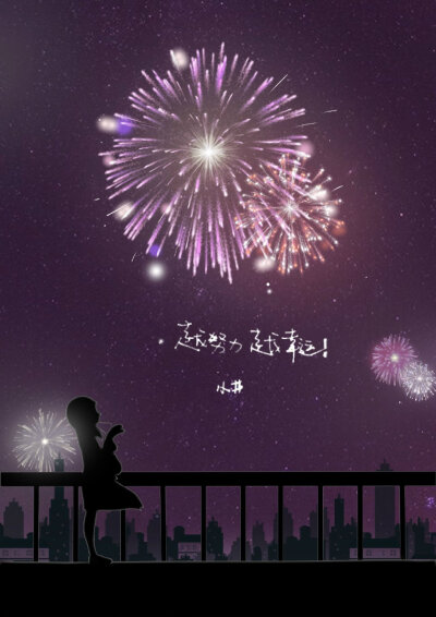 qq聊天壁纸 文字