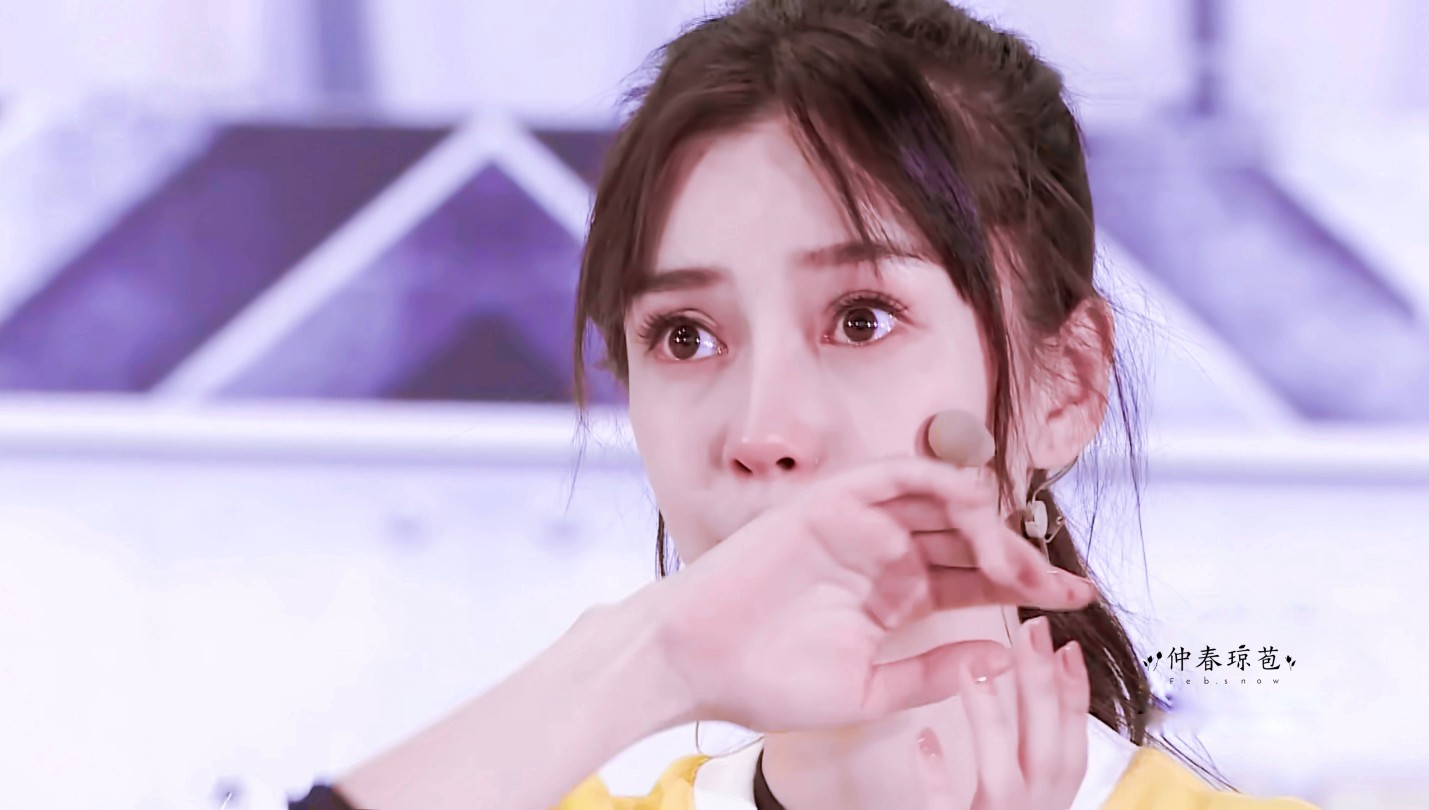 杨颖 仙女 三岁.a 堆糖,美图壁纸兴趣社区
