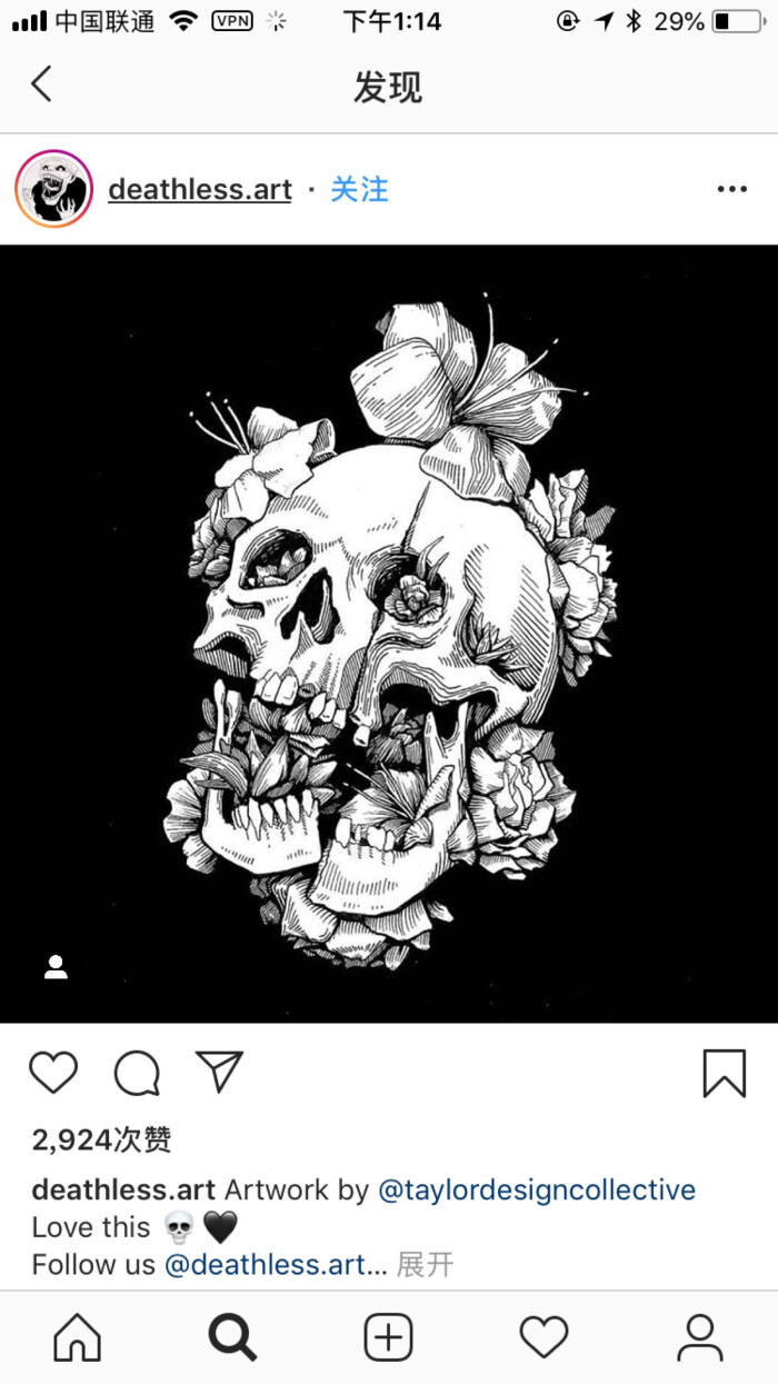 纹身图案参考 insgram 黑白简约线条 - 堆糖,美图壁纸