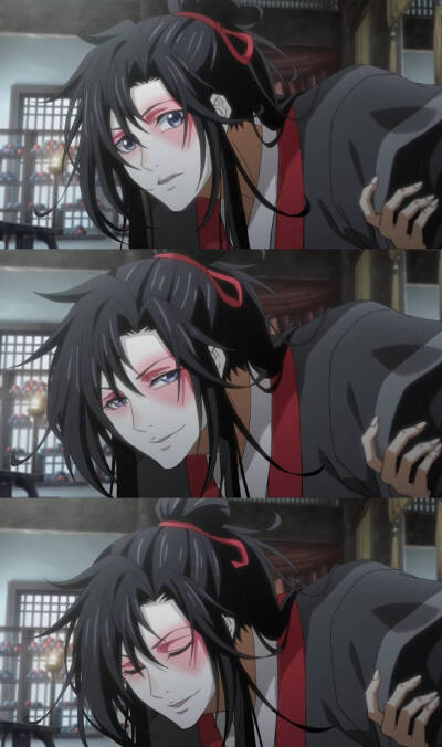 魏无羡