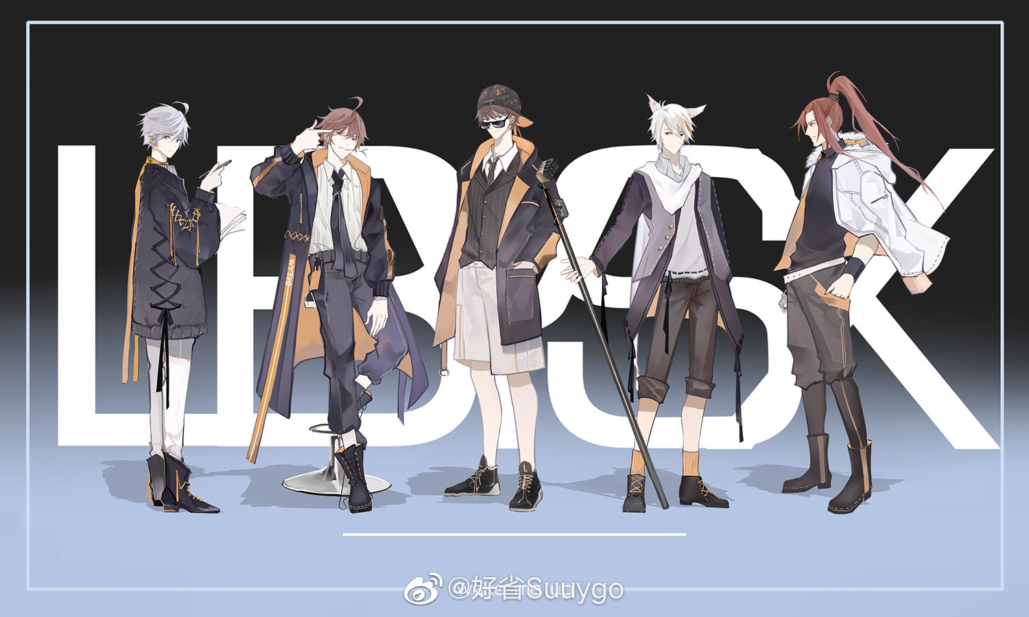 无限王者团 - 堆糖,美图壁纸兴趣社区