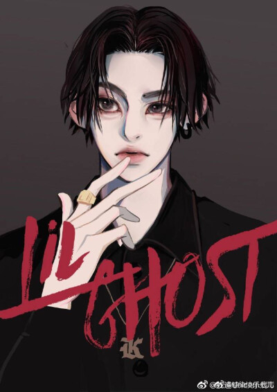 王琳凯小鬼素材