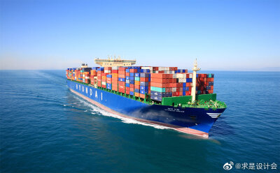 世界顶级海运公司 现代商船(hmm)启用新标识.#求是爱设计