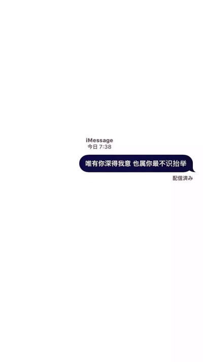 逢考必过文字