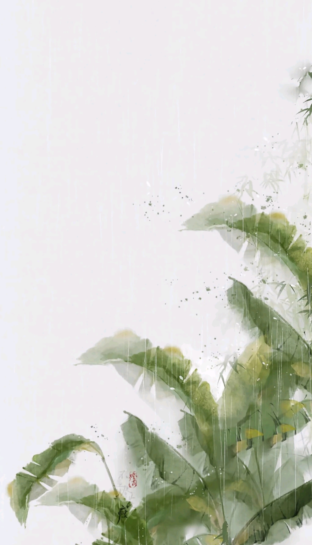 水墨