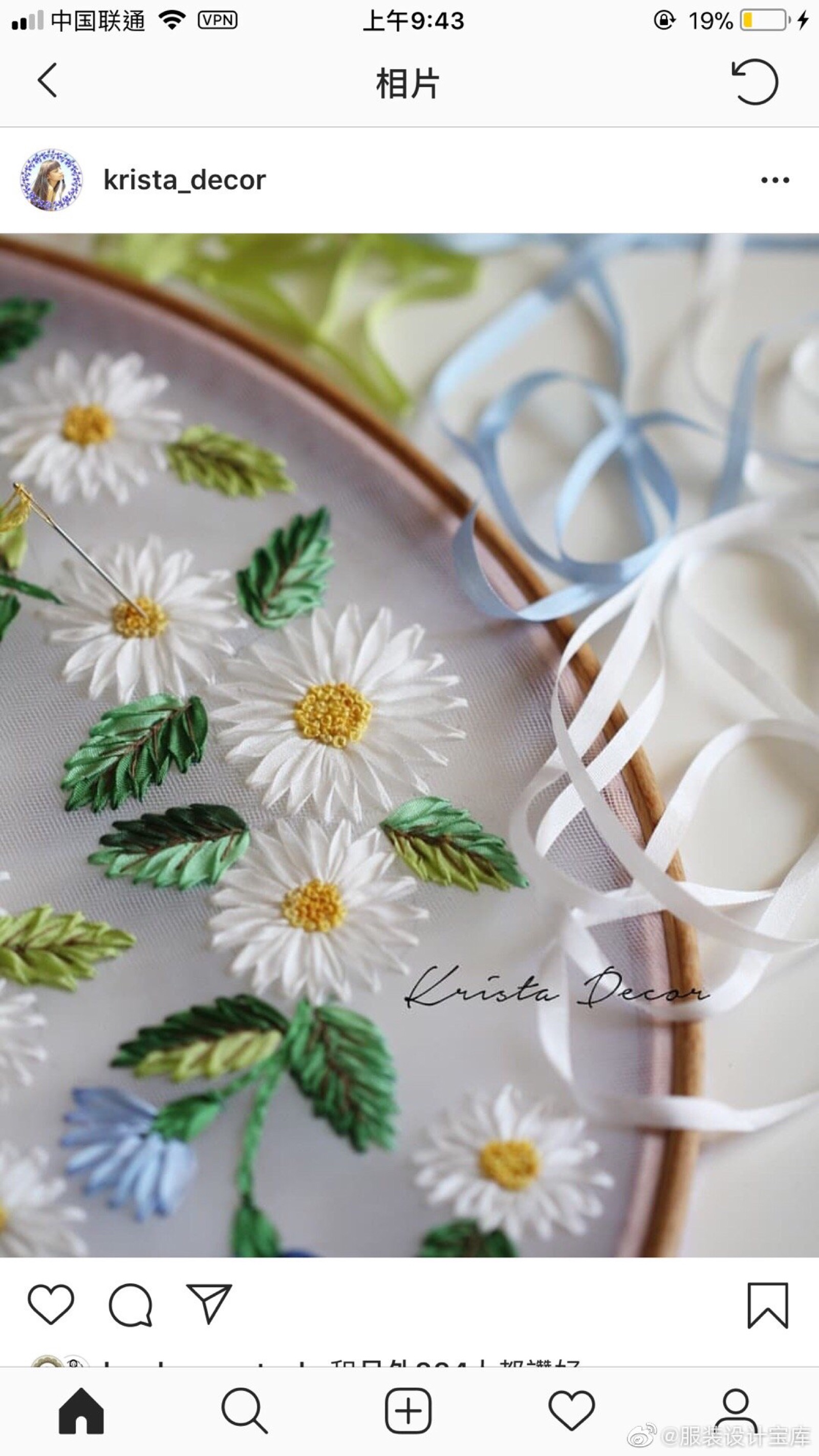 清新而美好#刺绣##法式刺绣##刺绣欣赏##欧式刺绣##法式钩针刺绣