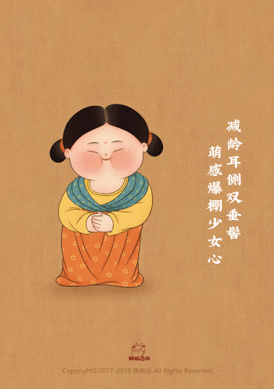 中国画牡丹图 - 堆糖,美图壁纸兴趣社区