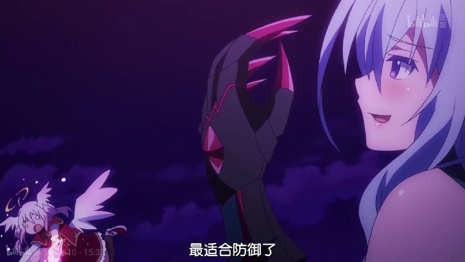 ange vierge