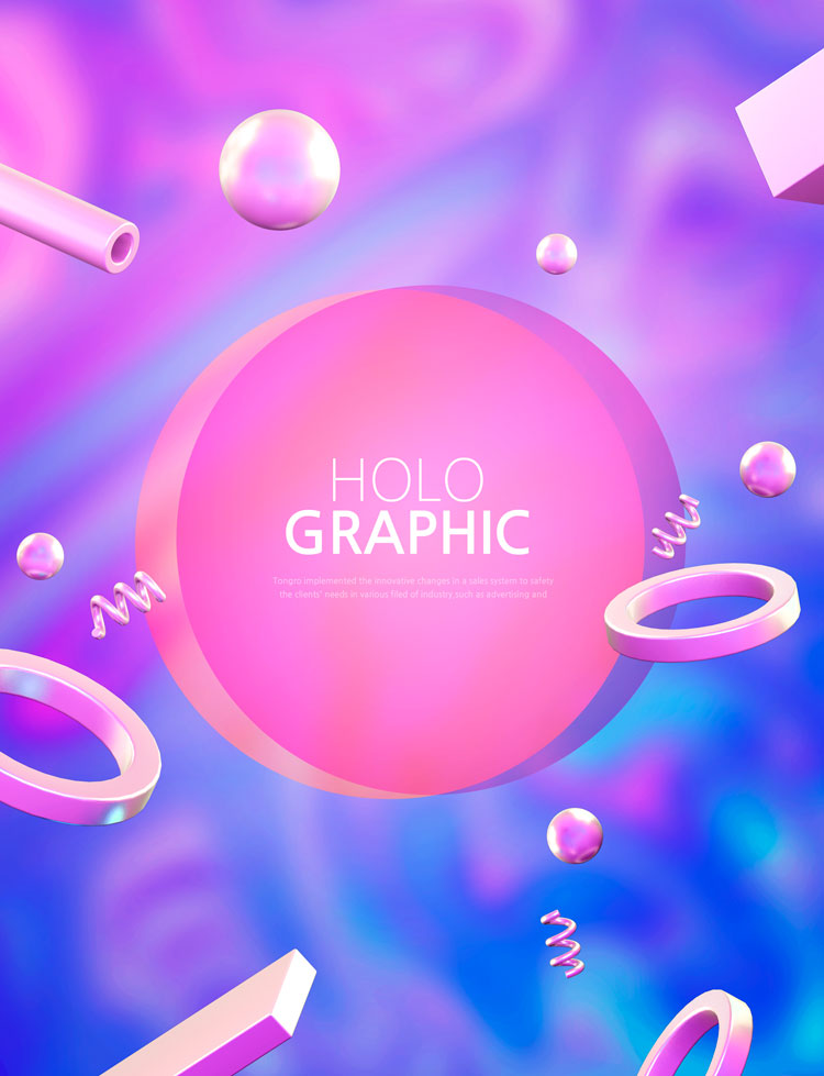 立体几何元素时尚电商服饰箱包背景网页专题平面海报设计素材s488