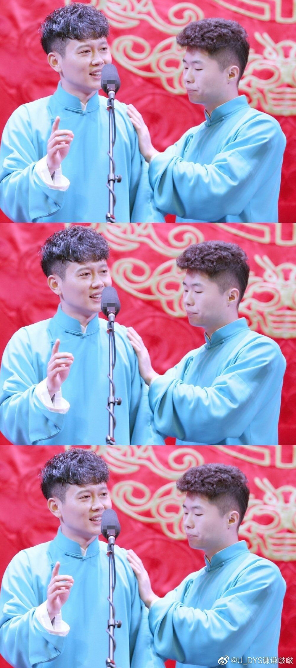 相声演员 周九良 孟鹤堂